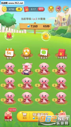 ���������������ֺ���v1.0.0�ƽ���ͼ3