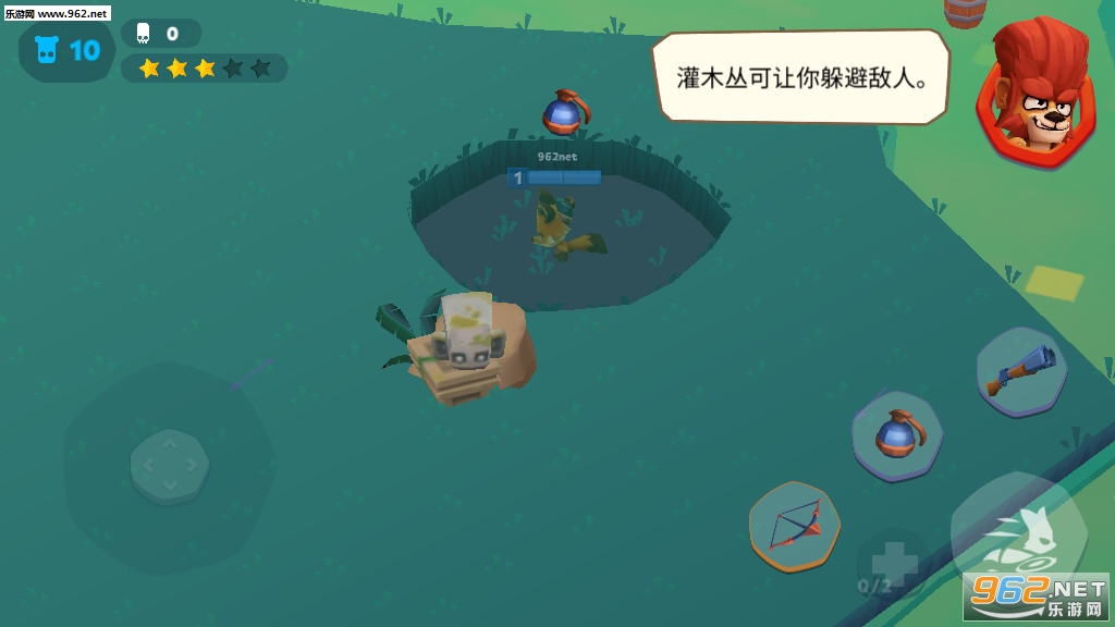 动物王者对战游戏最新版截图2