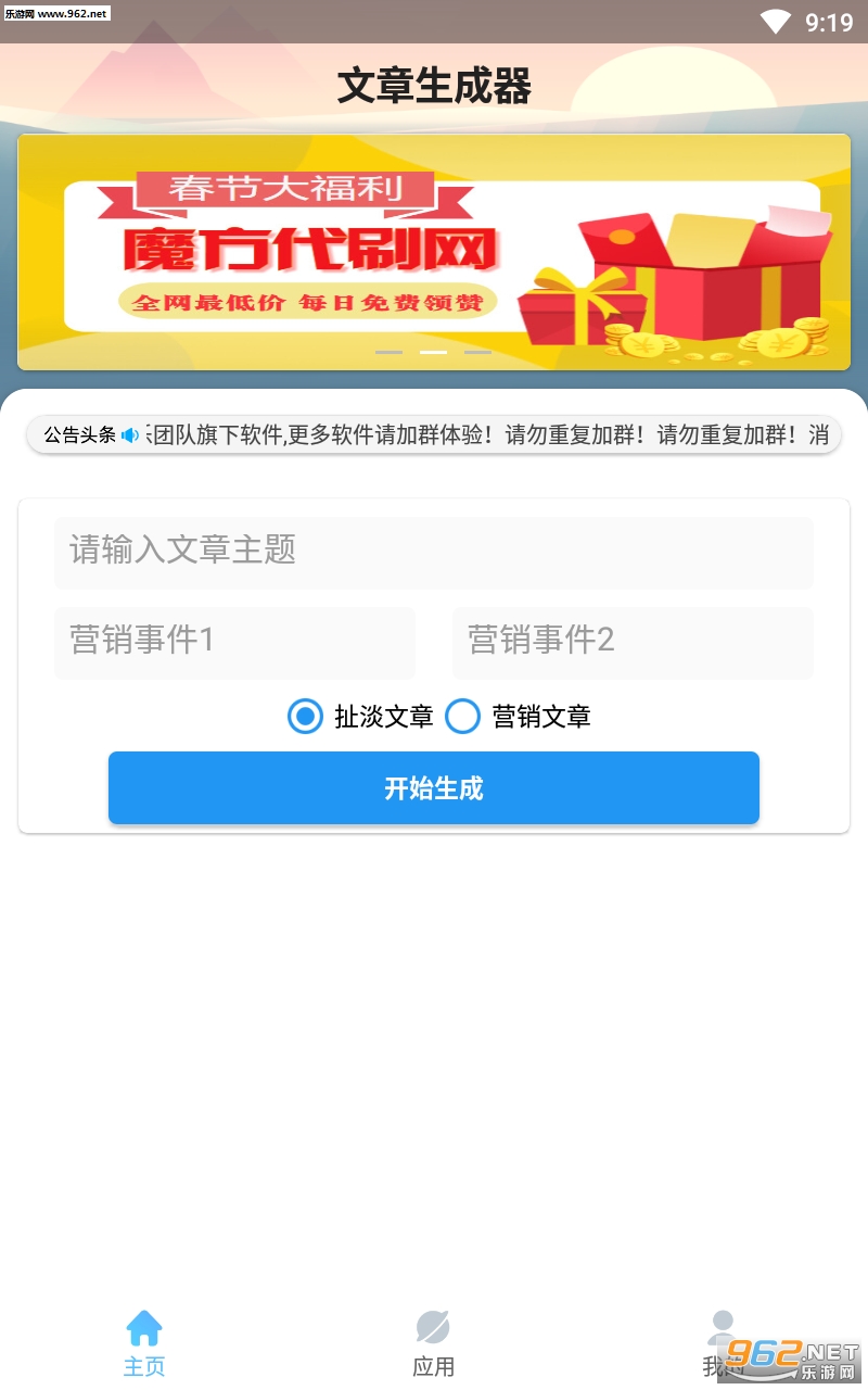 ��������������������ͼ2