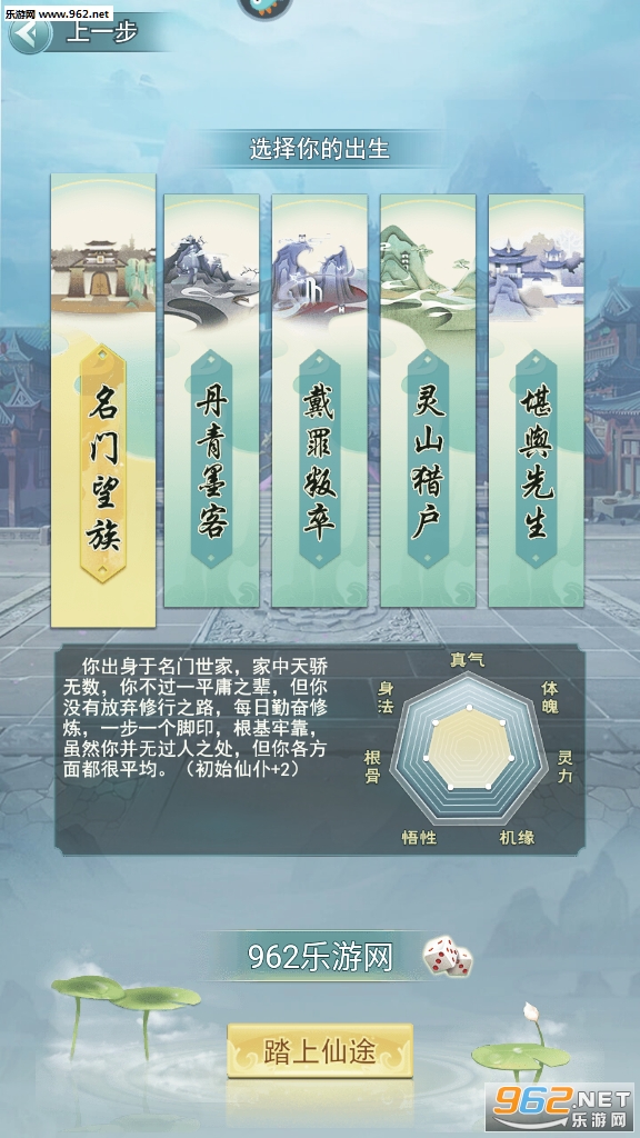 ����֮ŭ�һ����ͼ1