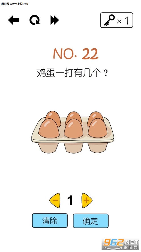 ������Ϸ��ʦ�ֻ���Ϸ��ͼ2