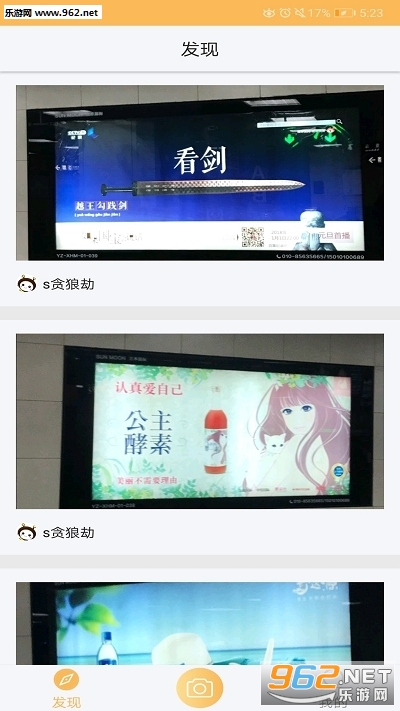 С��app���׬Ǯv2.1.0 ׬����ͼ0