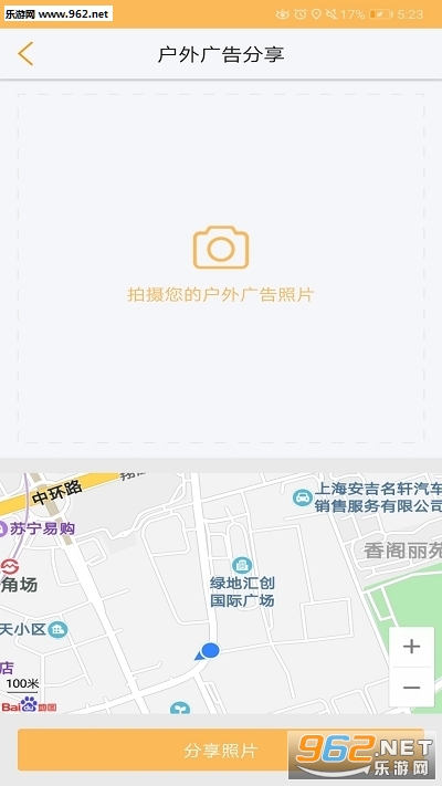 С��app���׬Ǯv2.1.0 ׬����ͼ1