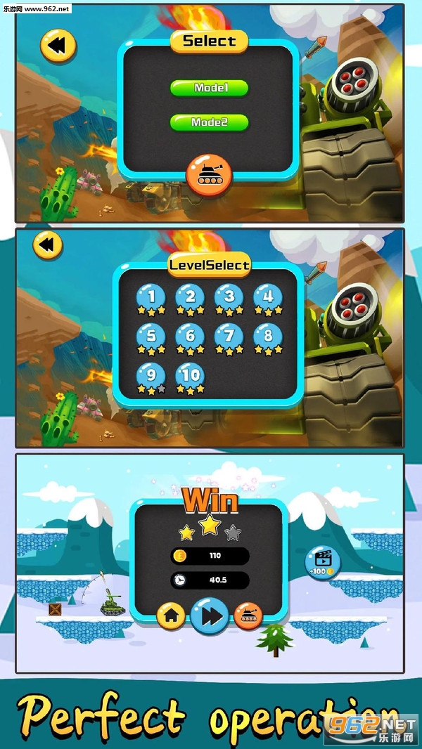 ����̹�����İ�v1.0.1 �������ͼ2