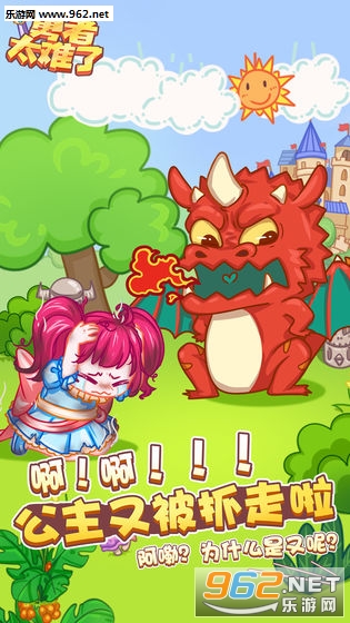 ����̫���˹ٷ���v1.0.1 ��ʽ���ͼ0