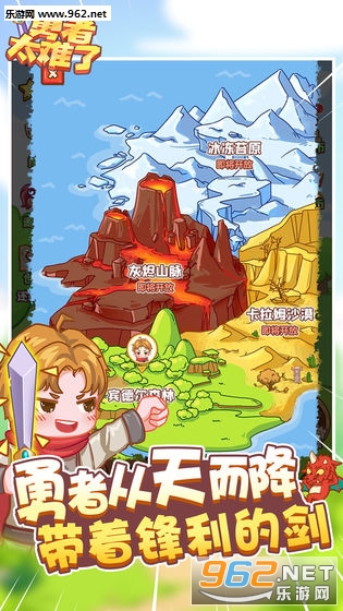 ����̫���˹ٷ���v1.0.1 ��ʽ���ͼ1