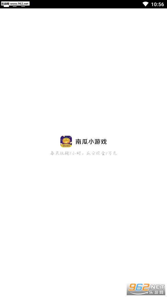 �Ϲ�С��Ϸ�����v1.1.0���ְ��ͼ2