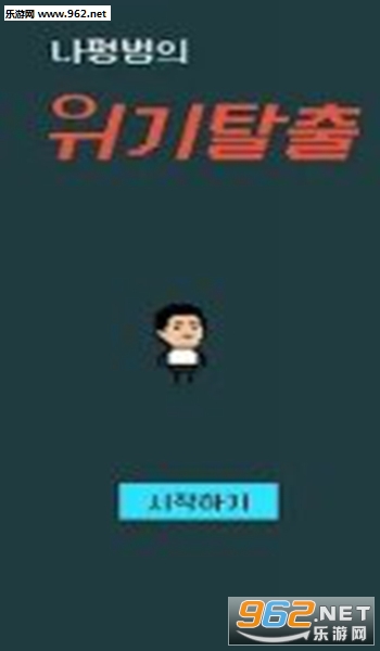 �Ұ���ƽ����Σ�����İ��ͼ0