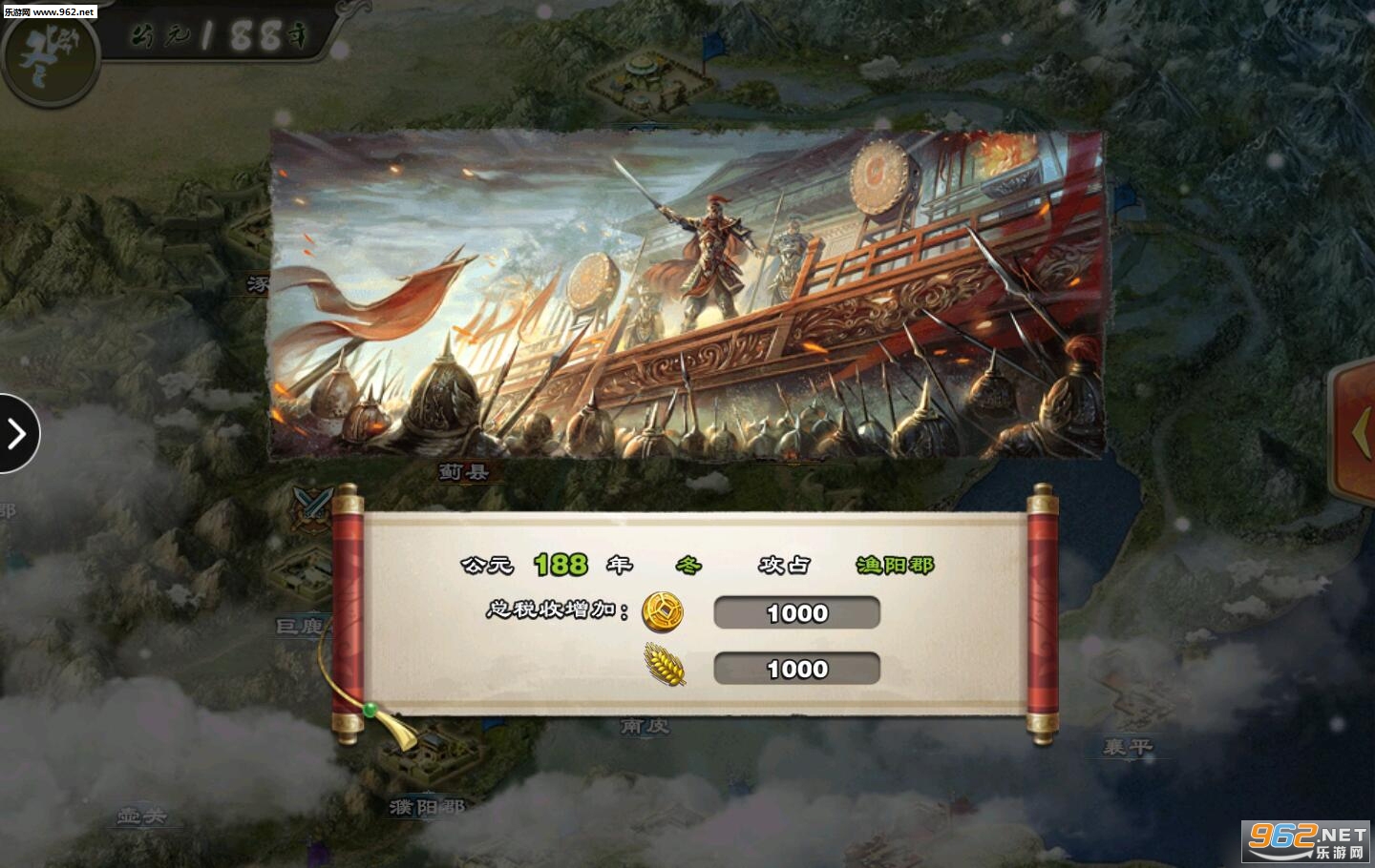 ��ͼ��ҵ֮�����������ιٷ���v1.5.0 ��׿���ͼ0