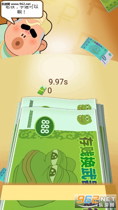 ��ľ�������Ϸ��ͼ3