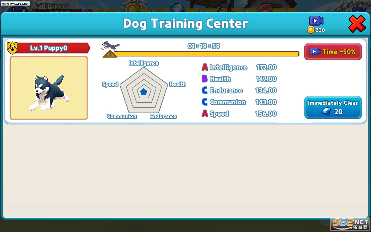 HuskyPang(�ֺ����Ĺ�ʿ��С��Ϸ)v1.0.9 �ֻ�apk��ͼ2