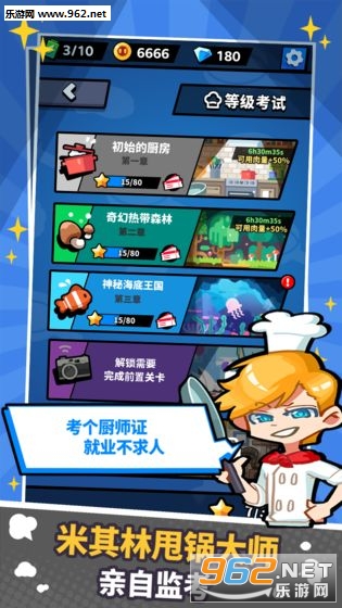 �������ҵĹ����ν�ͼ1