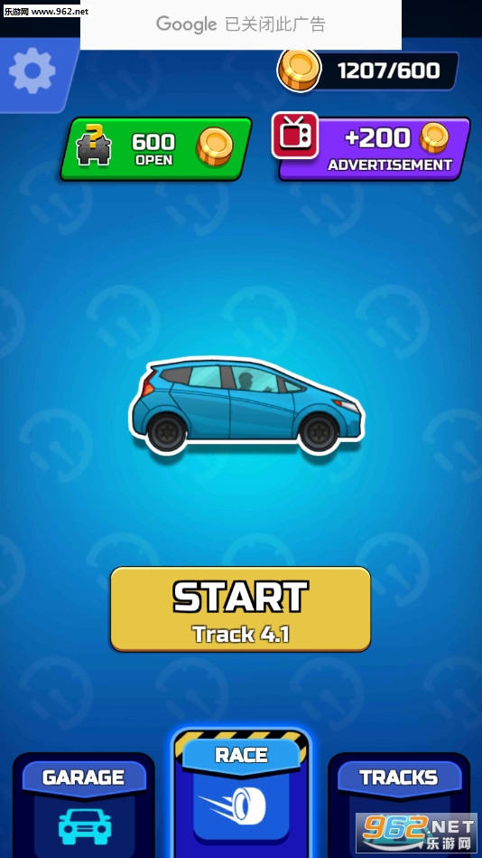���ȳ�����Ϸv1.3.1 (Hot Gear)��ͼ1