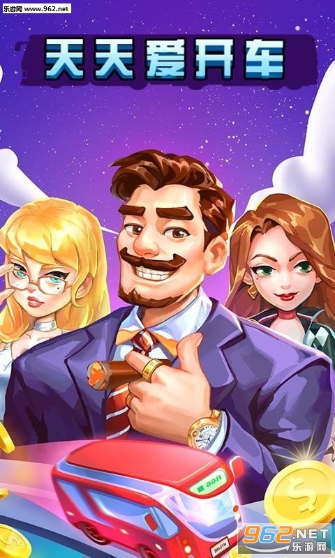 ���찮����appv1.0.0.7 ������ͼ1