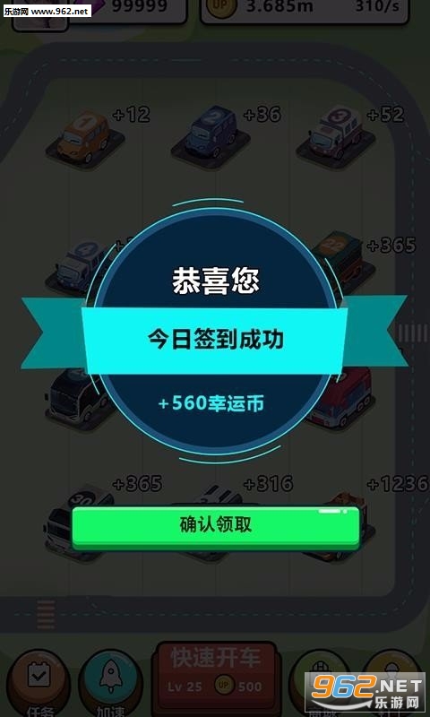 ���찮����appv1.0.0.7 ������ͼ2