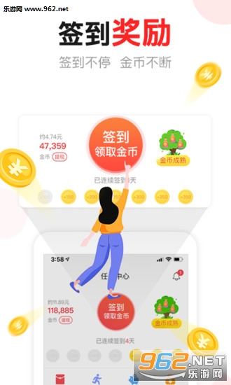 ����ͷ��(������)v2.5.4 ������ͼ2