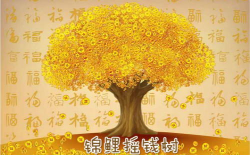 ����ҡǮ�������_����ҡǮ��������app_������