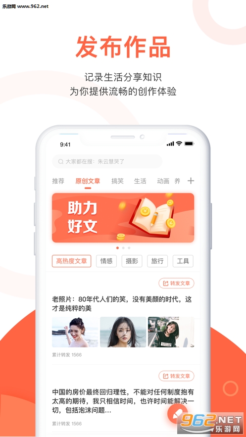 ����������ʵ׬Ǯ���ְ�v3.1.5 ���ٰ��ͼ0