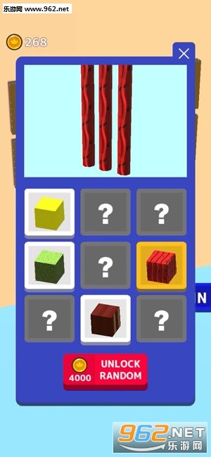 Noodle Master����ʦ������v2.0.2 ios���ͼ2