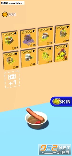 Noodle Master����ʦ������v2.0.2 ios���ͼ3