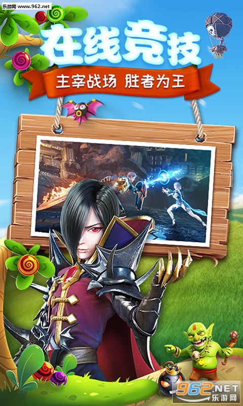 �ػ�����ս������Ϸv1.2 ��v���ͼ2