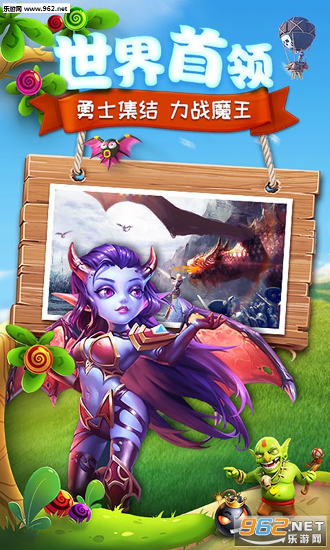 �ػ�����ս������Ϸv1.2 ��v���ͼ3