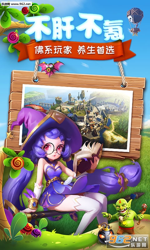 �ػ�����ս������Ϸv1.2 ��v���ͼ4