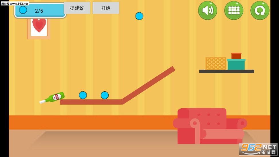 摔杯为号A游戏截图1