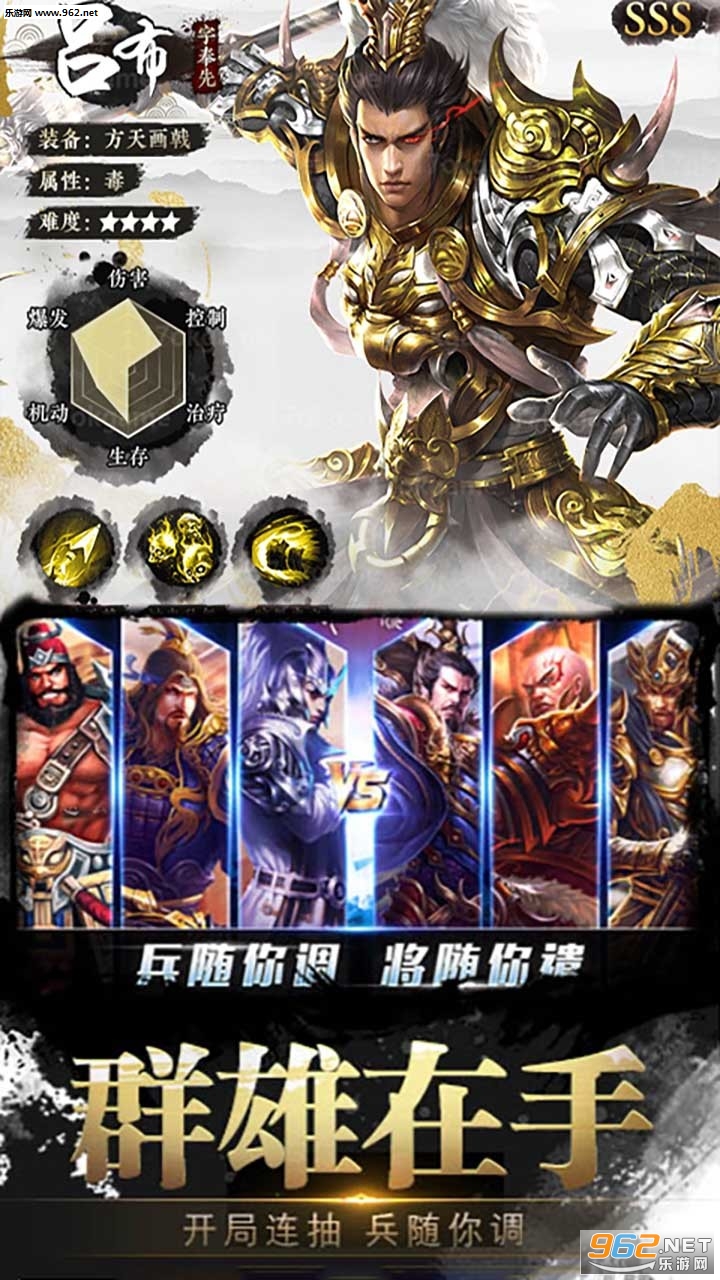 �����������ιٷ���v1.0.6.1 �������԰��ͼ1