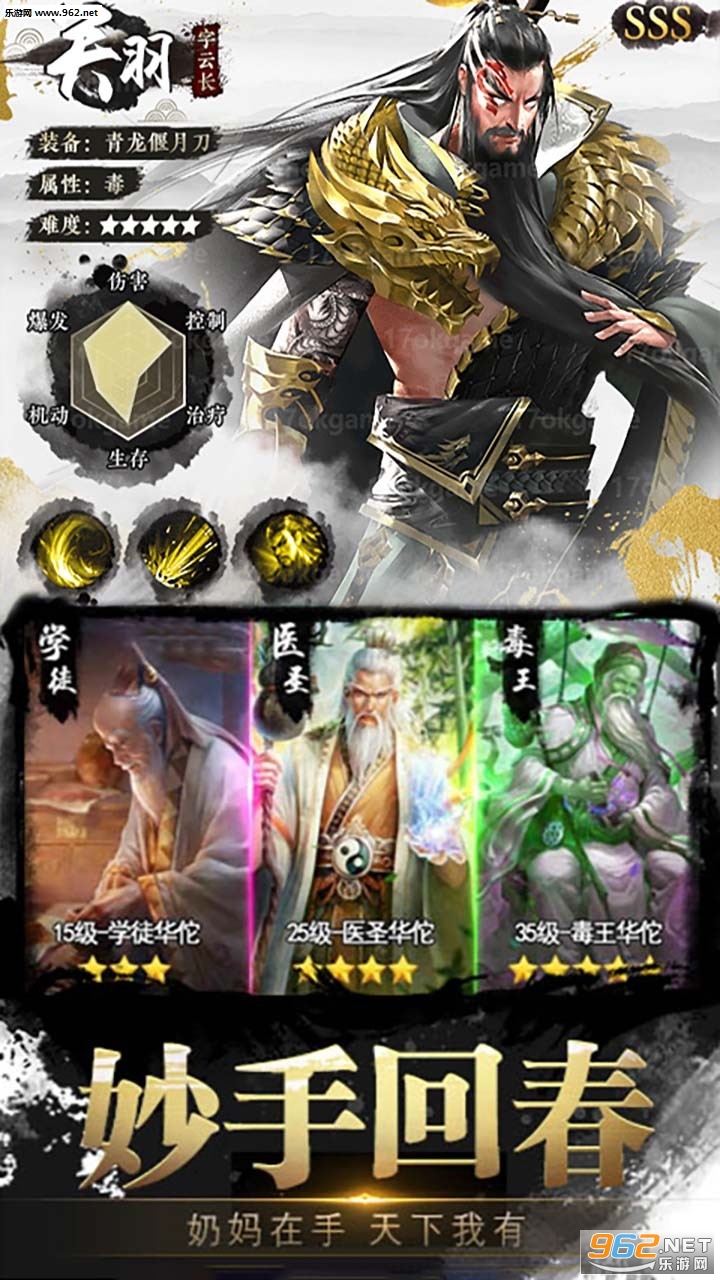 �����������ιٷ���v1.0.6.1 �������԰��ͼ3
