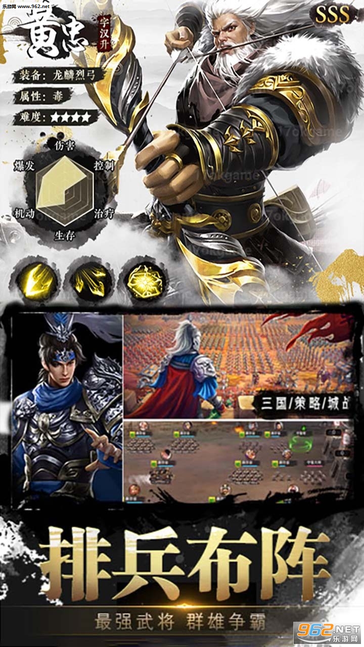 �����������ιٷ���v1.0.6.1 �������԰��ͼ4