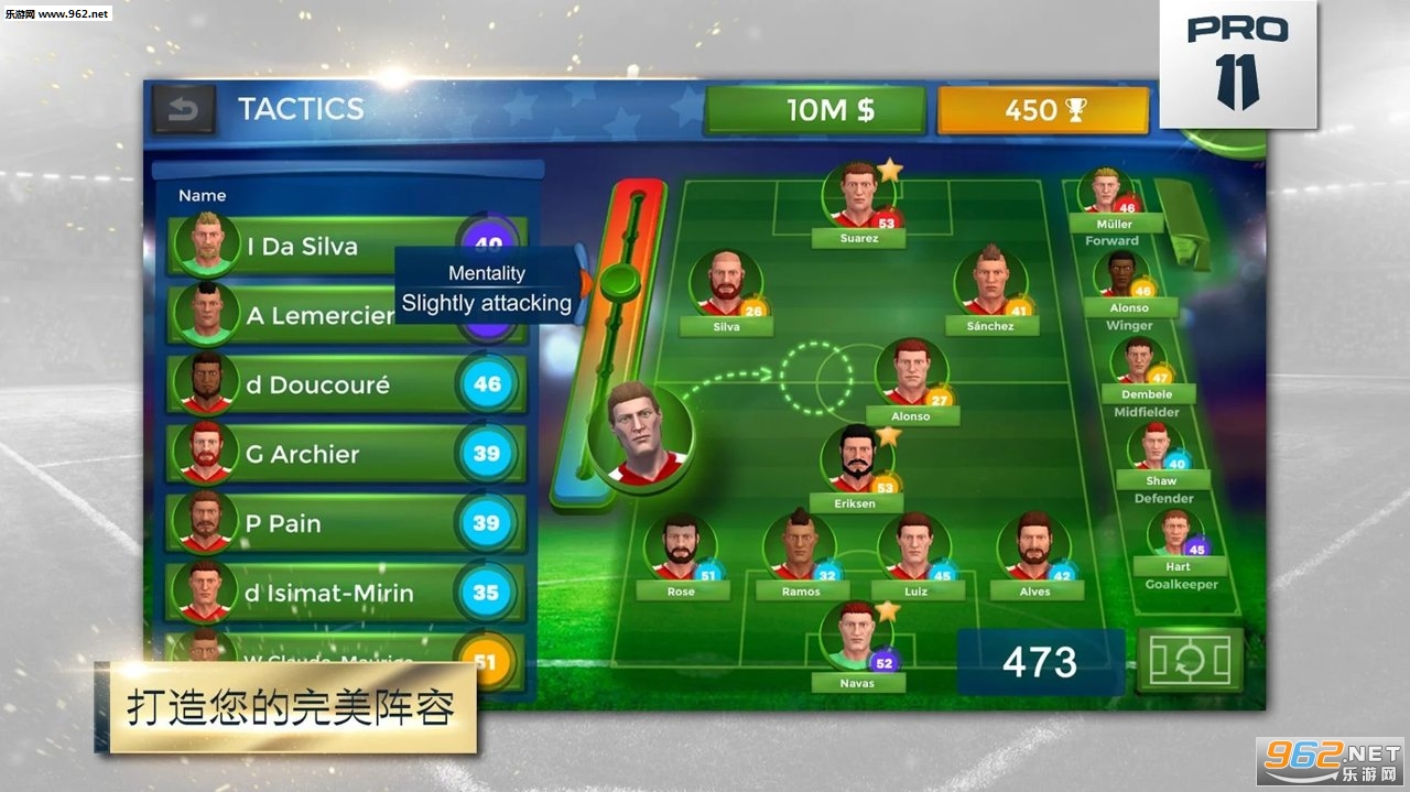 ������Pro11���ν�ͼ0