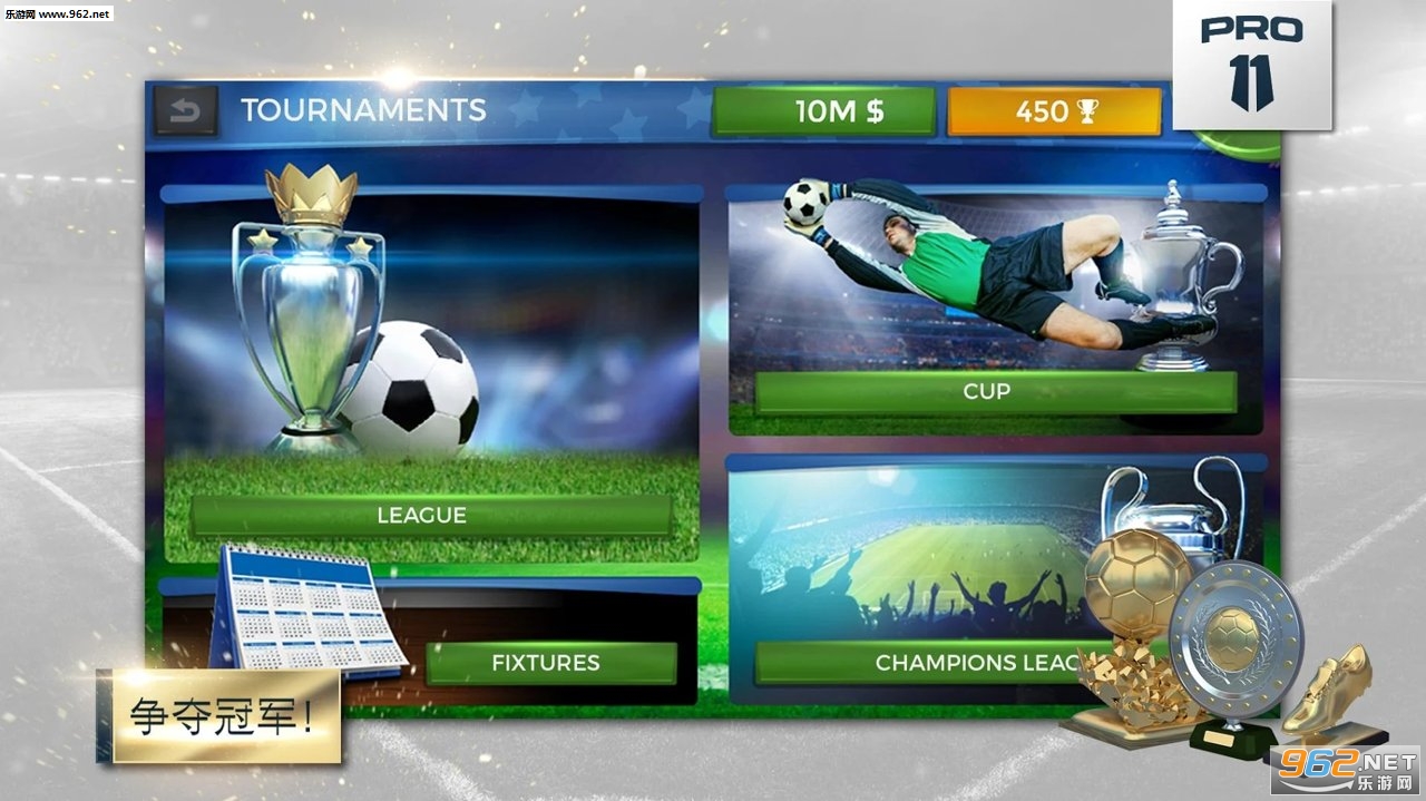 ������Pro11���ν�ͼ2