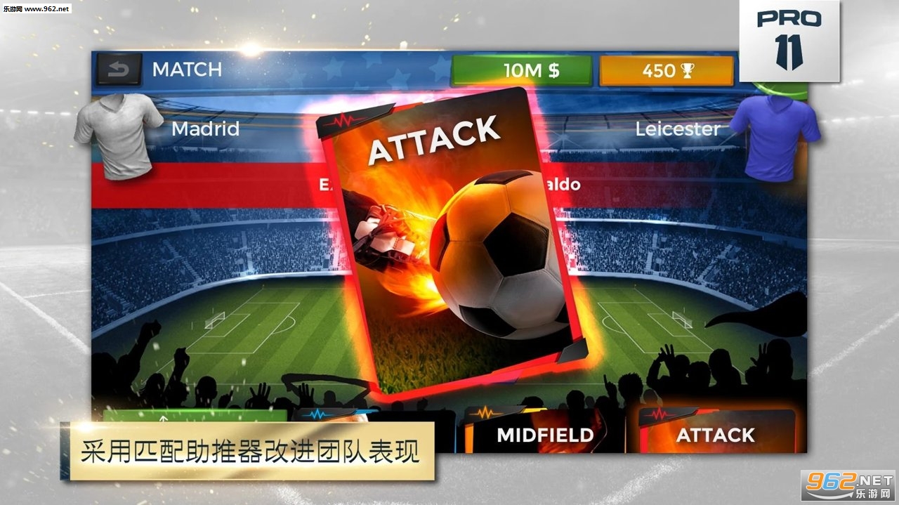 ������Pro11���ν�ͼ3
