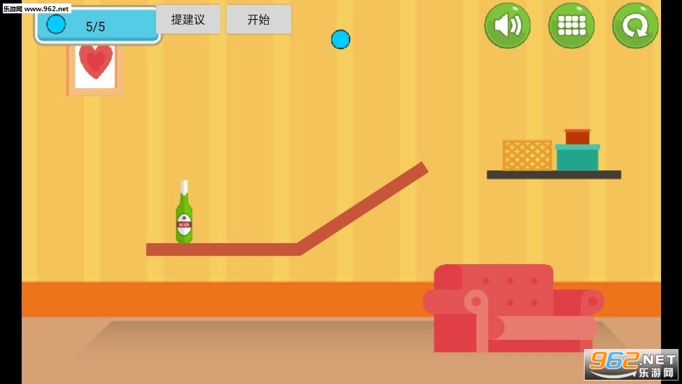 摔杯为号A最新版截图2