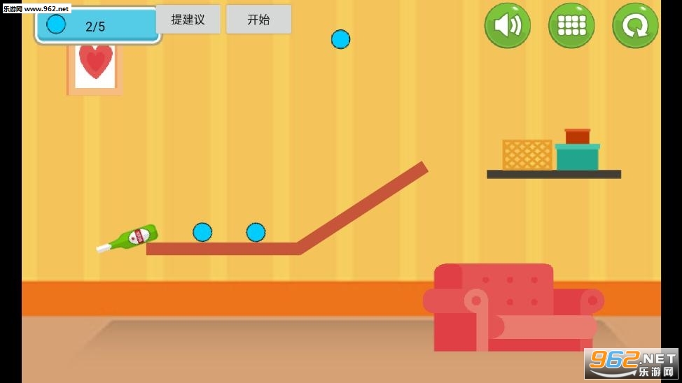 摔杯为号A最新版截图3
