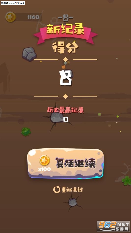 �ʵ���ս����Ϸ��ͼ0