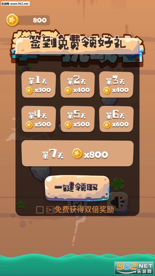 �ʵ���ս����Ϸ��ͼ3