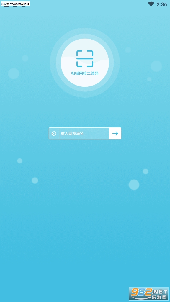 ˵�����õ�¼���v1.0.6רҵ���ͼ0