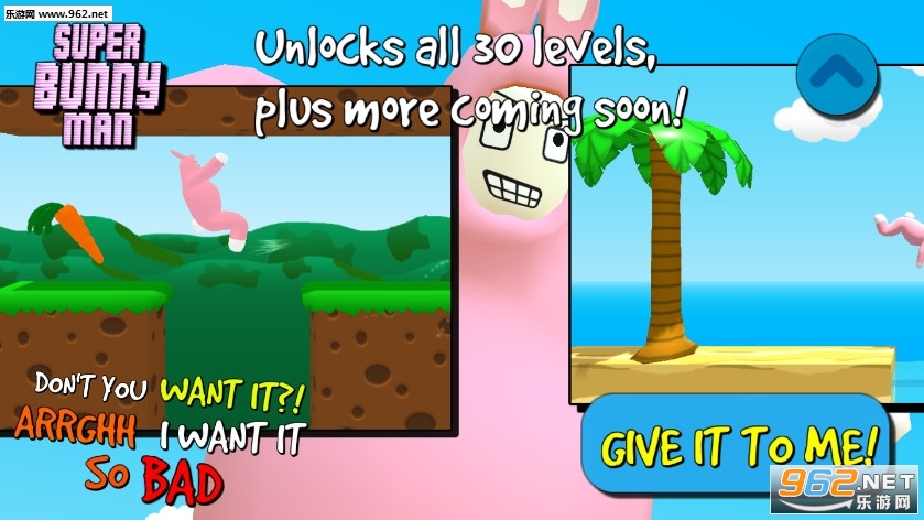 Epic game-Super Bunny Man 2019(沙雕兔子人双人游戏)截图3