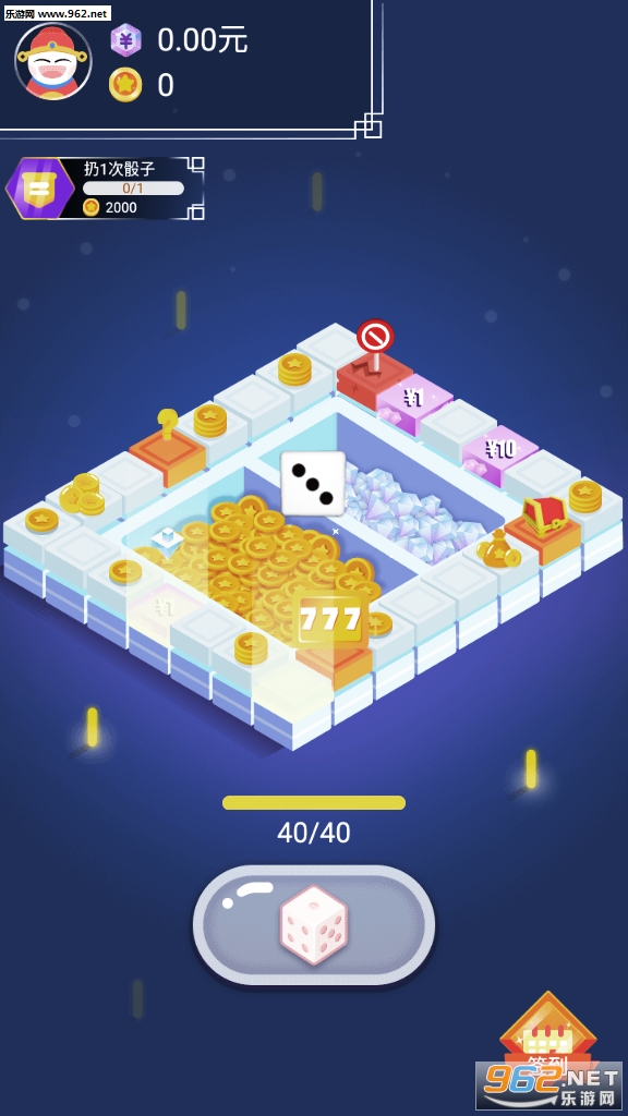 �ʵ����������v1.0.2��׿���ͼ0