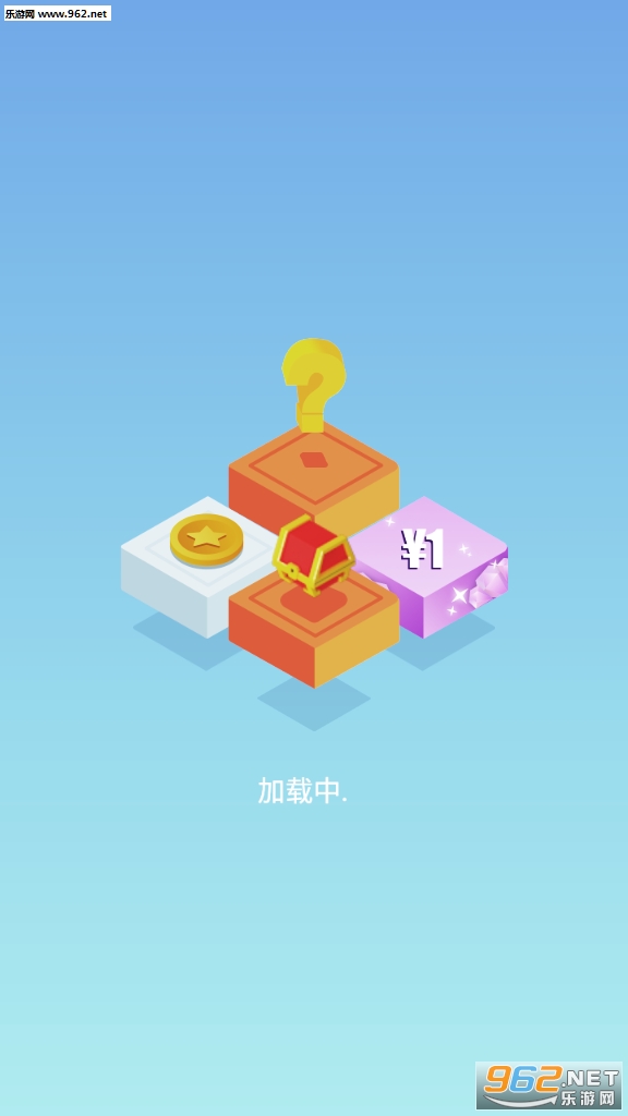 �ʵ����������v1.0.2��׿���ͼ3