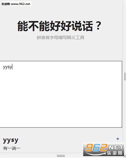 �ܲ��ܺú�˵��(00����д�ڻ�������)��ͼ1