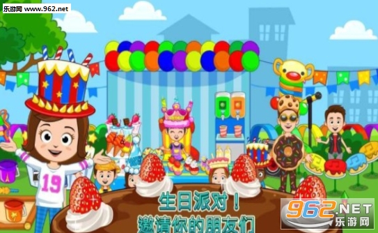 My Town : �決����Ѱ��ͼ0