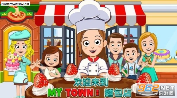 My Town : �決����Ѱ��ͼ1