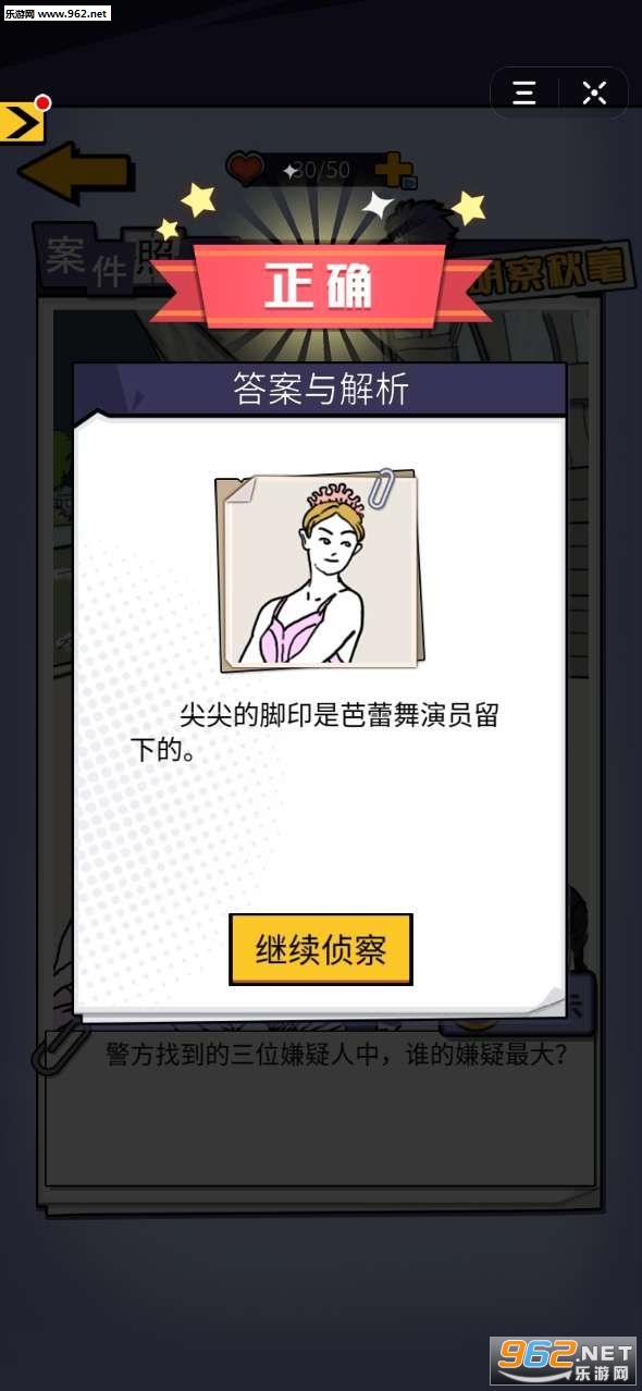 ���־�Ȼ��������v1.0 �������ͼ1