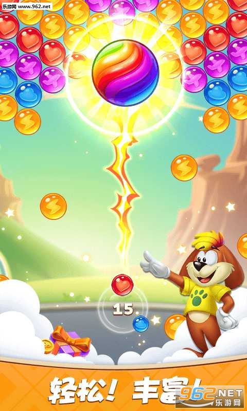 �ʵ����������v1.0.0.1220.017��ͼ1