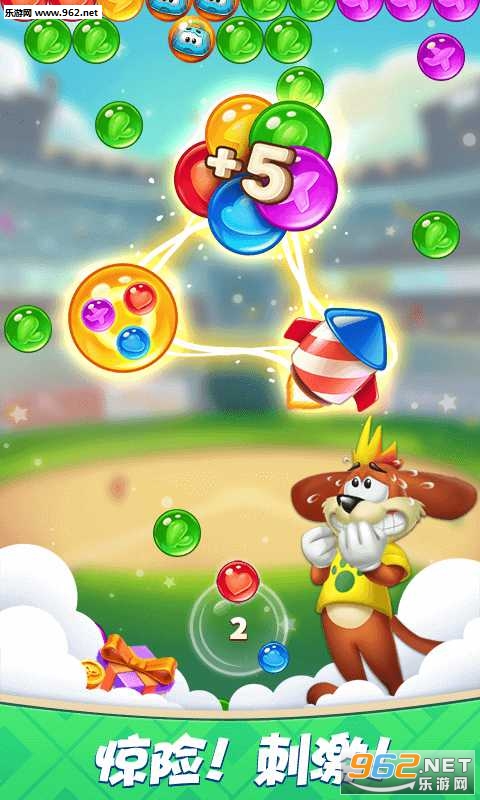 �ʵ����������v1.0.0.1220.017��ͼ4
