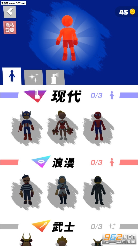 �����ܿ���д󾺼���׿���ͼ4