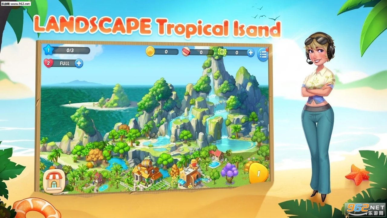 My Tropicaland(�ҵ��ȴ����ֺ����������İ�)v1.0.0 �������ͼ1